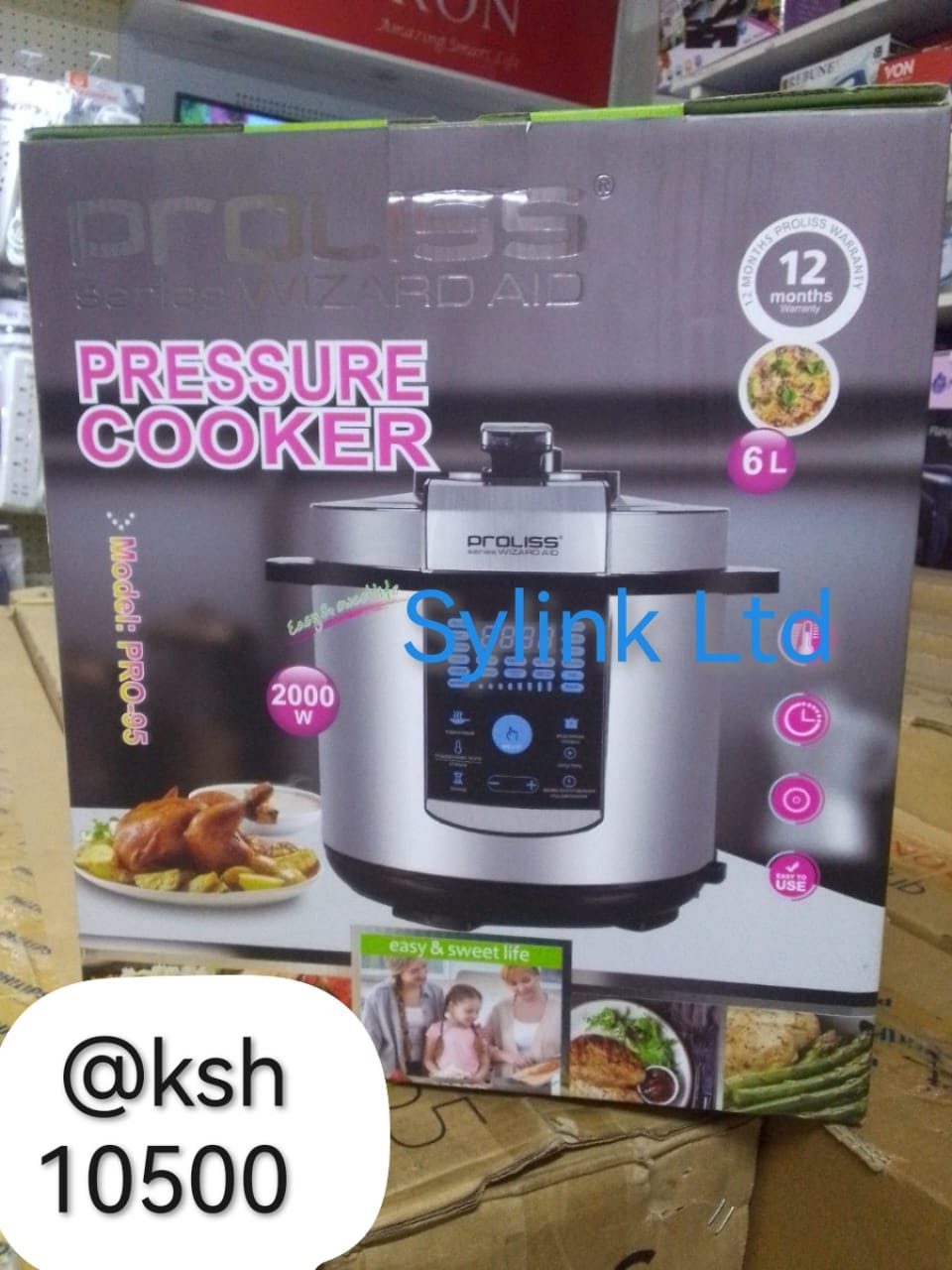 electric pressure cooker