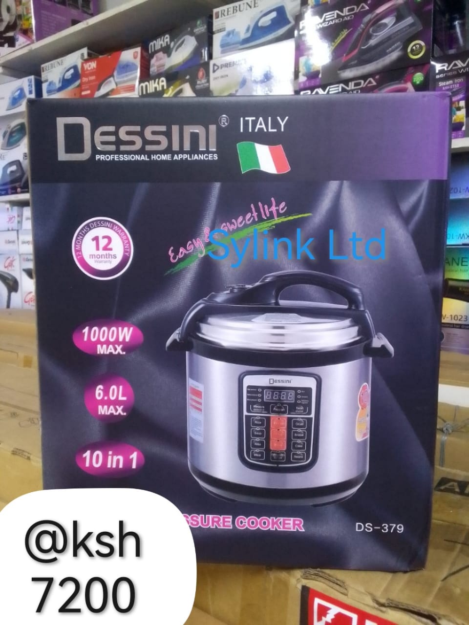 electric pressure cooker