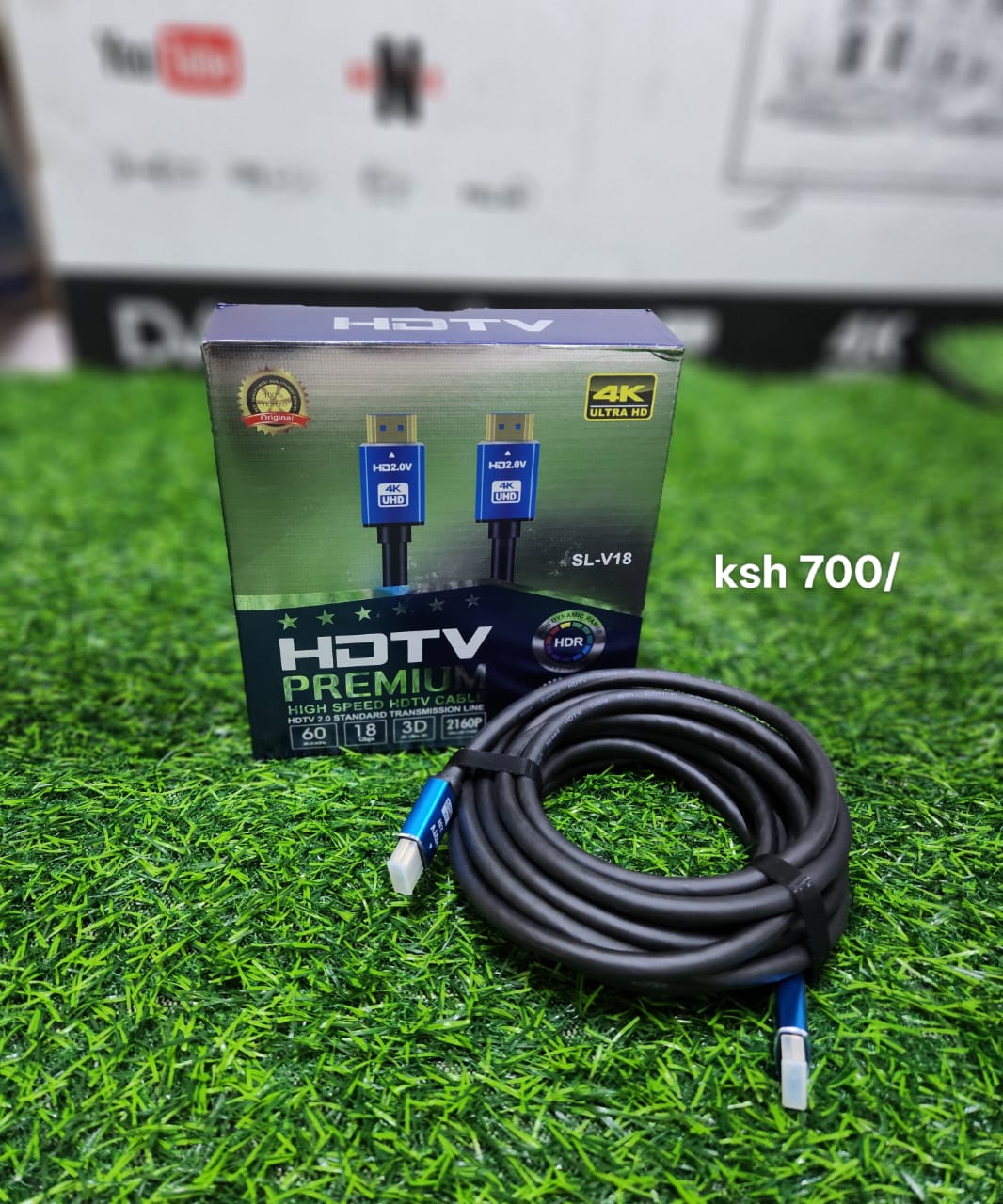 HDMI